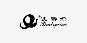 波蒂嬌 Bodijiao