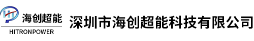 廣東恒盛兄弟織造實(shí)業(yè)有限公司